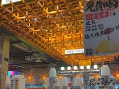 -功夫怪兽·烧烤(珠江路店)