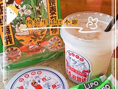-婉泰·特色小吃·舂鸡脚(告庄二店)