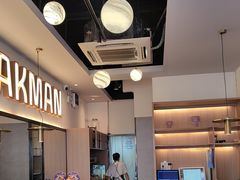 -牛扒先生·厚切雪花牛扒西餐厅(北京路禺山路店)