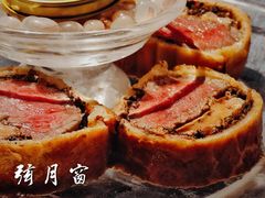 -弦月窗LUNETTE BY AMANDA(复兴路店)