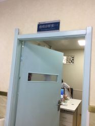 -成都军建医院·疤痕诊疗中心