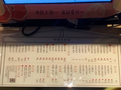 -厝内小眷村(西单大悦城店)
