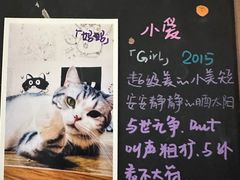 -小时光咖啡馆(开森度假森林店)