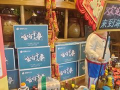 -龙泉人椰子鸡(龙昆南店)