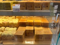 -红星前进面包牛奶公司(君太店)