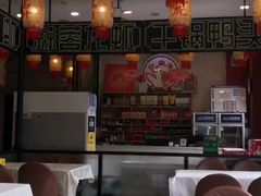-嘉陵楼馋嘴城(簋街总店)