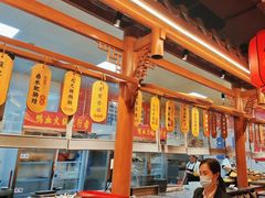 -谭鸭血老火锅(万象九宜城店)