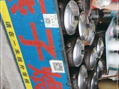 -燕子煨汤(山海关路店)
