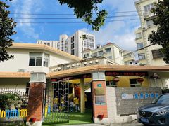 -昱南托育园.托班晚托.寒暑假班