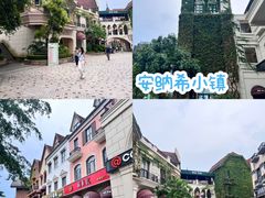 -美的鹭湖森林度假区