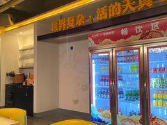 -令狐冲烤鱼·烧菜馆(达明店)