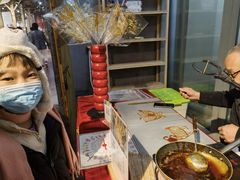 -手工艺活态馆