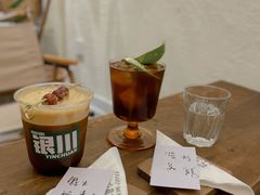 -花仓咖啡(祥安巷店)