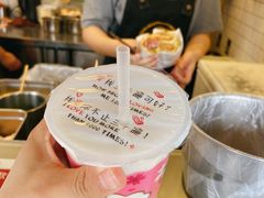 -卞姐蛋饼(陕西南路店)