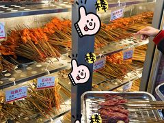-牛华八婆麻辣烫(起源店)