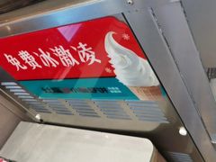 -灶座小锅烀饼·铁锅炖(道里店)