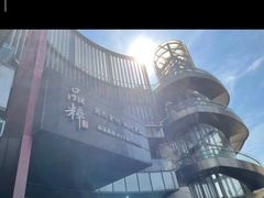 -品粹徽园·家常安徽菜