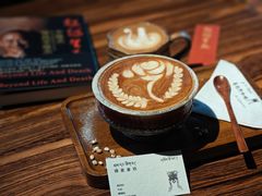 -乌托邦咖啡(武侯祠店)