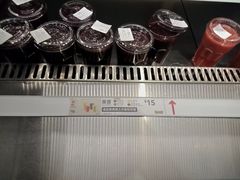 水果奶昔-宜家·瑞典风味餐厅(烟台路店)