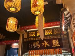 -南京大牌档(中关村领展广场店)