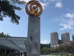 -深圳国际园林花卉博览园