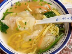-长人馄饨铺(解放街店)