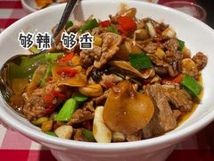 湖南辣炒牛肉-西贝莜面村(当代商城店)
