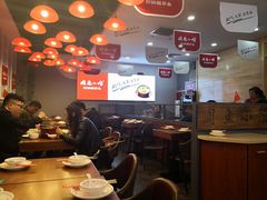 大堂-周鱼小馆石锅酸菜鱼(活力汇店)