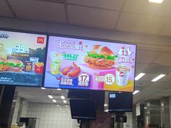 -麦当劳(郴州北湖店)