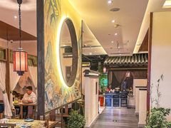 -遇见长安之高山流水(李家村万达店)