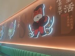 -豪享来牛排(人民店)