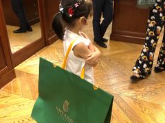 -Goyard 高雅德(国贸商城店)