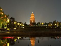 -大慈恩寺(大雁塔)