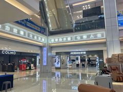 -红星美凯龙北京至尊MALL(东四环中路店)