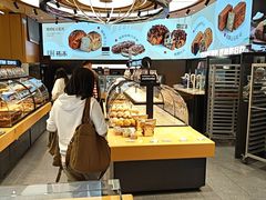 -UH祐禾(上海荟聚店)