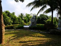 -海南文笔峰盘古文化旅游区