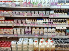 -永旺梦乐城国际商城(北清路店)