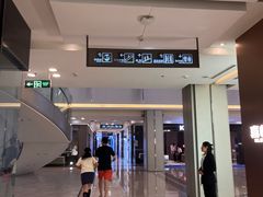 -红星美凯龙(上海沪南店)