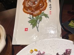 -全聚德(双井店)