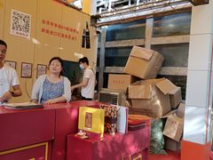 -东城食府·手工点心·37年老字号(虎门店)