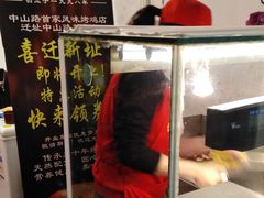 -金冠烤香鸡