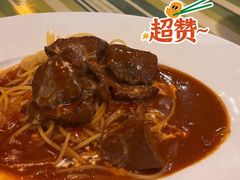 红酒煮牛舌-BISTROFIORE美伊娜(伊犁南路店)