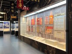 -广东中医药博物馆