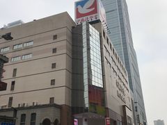 门面-伊藤洋华堂(春熙店)