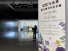 -嘉德艺术中心