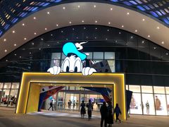 -宝龙城(杭州滨江店)