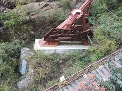 -狼牙山风景区
