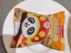 -海底捞火锅(亲贤北街店)