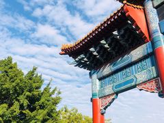 -南沙天后宫景区
