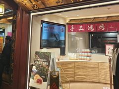 -嘉华鲜花饼(四方街旗舰店)
